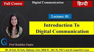 #1 Introduction to Digital Communication