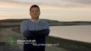Earth Day: National Geographic conservation hero - Pablo Borboroglu