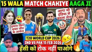 🔥 INDIA vs PAKISTAN Again in WORLD CUP 2026 😱 Furqan Bhatti Challenge 😳 PAK Media FULL Shocked!