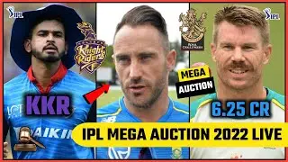 IPL MEGA AUCTION LIVE || IPL MARQUEE PLAYERS 2022 || IPL MEGA AUCTION 2022 || IPL 2022