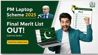 𝗣𝗿𝗶𝗺𝗲 𝗠𝗶𝗻𝗶𝘀𝘁𝗲𝗿 𝗟𝗮𝗽𝘁𝗼𝗽 𝗦𝗰𝗵𝗲𝗺𝗲 𝗣𝗵𝗮𝘀𝗲 𝟰 𝗙𝗶𝗻𝗮𝗹 𝗠𝗲𝗿𝗶𝘁 𝗟𝗶𝘀𝘁 𝟮𝟬𝟮𝟱 | 𝗖𝗵𝗲𝗰𝗸 𝘆𝗼𝘂𝗿 𝗡𝗮𝗺𝗲 |  ⁨@𝗩𝗨𝗸𝗵𝗮𝗻𝗽𝘂𝗿⁩