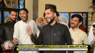 هوسات محمد البهادلي  خطوبه كرار المرياني صاحب الدعوه حسين الكمالي وكرار المصلوخي