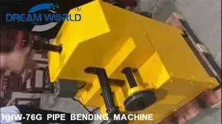 DDM&reg; HHW-76B  round & square pipe bending machine mini pipe bender