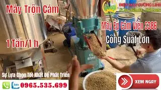 Bộ Đ&ocirc;i M&aacute;y &Eacute;p C&aacute;m Vi&ecirc;n S386 C&ocirc;ng Suất Lớn V&agrave; M&aacute;y Trộn C&aacute;m Mới Nhất Th&aacute;ng 4 Năm 2025.