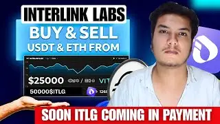 INTERLINK LABS BIG NEWS | BUY & SELL USDT & ETH | INTERLINK NETWORK | CRYPTOMENTORY