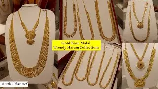 Gold Kasu Malai & Trendy Haram Collection with weight / TNagar Saravana store Elite