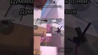 Если прислушаться то реально#standoff2 #edit #стандофф2 #so2 #so2edit #standoff2edit