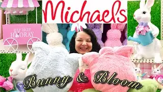 🐰Пасхальная коллекция Michael&rsquo;s 2026 года &laquo;Bunny & Bloom&raquo;!