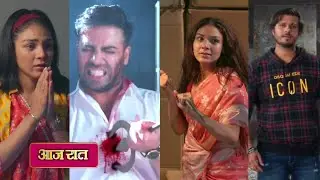 Megha Barsenge Today Promo | 27 June | Megha Kare gi manoj ka ant