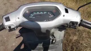 Honda Lead 90