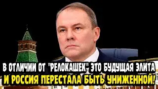 Петр Толстой: В отличии от 