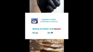 Bakery ke bahar wali bench.. ❤️| Subreddit Stories