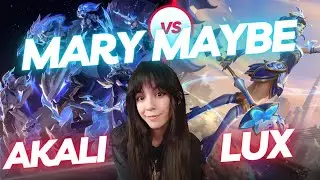 MARY MAYBE | AKALI VS LUX | MID GAMEPLAY | Patch 13.13 / Season 13 | #LeagueofLegends