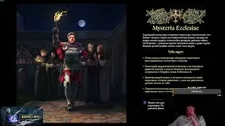 Впервые запускаю Kingdom Come !