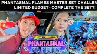Конкурс Phantasmal Flames Master Set Challenge: Ограниченный бюджет! на карточной выставке в Вели...