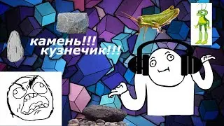 челендж с konmaster