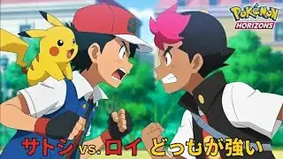 🔥НАКОНЕЦ-ТО! Возвращение Эша в Pokemon Horizons 100% подтверждено 😳! | Новое специальное обновлен...