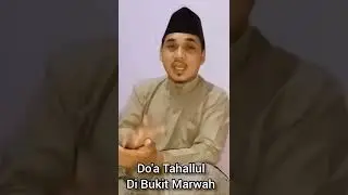 Do'a Tahallul Umrah, ketika Menggunting Rambut