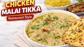 Chicken, malai tikka restaurant style at home#cooking #recipe #food #like #subscribe 