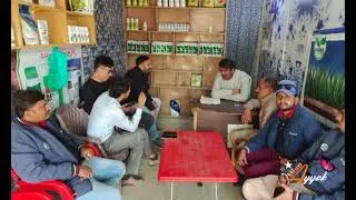 Suncorp (Weedual) Herbicide with complete 💯 result #subscribe #shorts #shortvideo #baryar