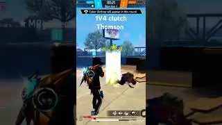 1V4 clutch Thomson 🔥🔥🔥🔥🔥🔥🔥🔥🔥🔥🔥🔥
