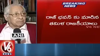 Former Attorney General Soli Sorabjee Reaction Over SC Verdict On Sasikala Case | V6 News