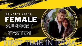 IBC Jyoti Mam Support System | Interview With Top female IBC of India |   7017319951