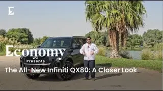 Совершенно новый INFINITI QX80: подробный обзор