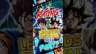 Рейтинг ВСЕХ юнитов Legends Fest 2024 от ХУДШЕГО до ЛУЧШЕГО