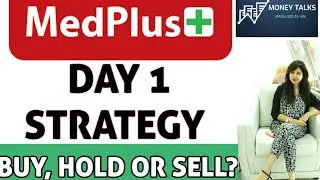 MEDPLUS IPO - FRESH ENTRY ले या EXIT? | MEDPLUS SHARE PRICE TARGET | MEDPLUS SHARE LATEST NEWS TODAY