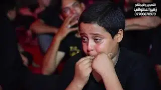 هيئه وموكب انصار اهل البيت 

الناعي زيدون الربيعي 
         اخراج
 زهير العطواني
التصوير علي العطوان