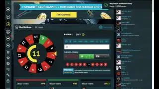 жёсткие ставки по 1000 монет CSGOFAST+bonus