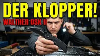 Walther 