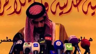 نورسات الاردن -  مؤتمر مشروع الدولة الاسلامية الحديثة