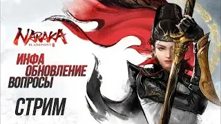 Тест сервер!Потом рзлом