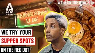 I Try Your Supper Suggestions Across Singapore: Mustafa, Thai Kway Chap, R&ouml;sti | On The Red Dot