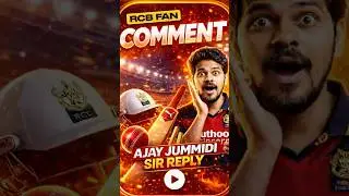 RCB Fan Student Ki Ajay Jummidi Sir Reply 😄
