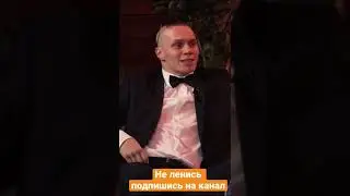 🔥Наказал за ГНИЛОЙ базар!! &laquo;Корней Тарасов Vs Инстасамец&raquo; #shorts