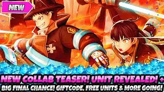 *NEW COLLAB TEASER!* UNIT REVEALED!? BIG FINAL CHANCE! GIFT CODE, FREE UNITS GOING (7DS Grand Cross