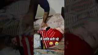 #cutevideo#cute #funnyvideo #viralvideo#viralshorts#newbornbaby #newreels #baby #love #newreel#mama