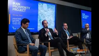 Iran Prosperity Project (IPP) Unveiling | Security Panel