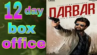Darbar movie box office collection | Rajnikant |(box office HD)