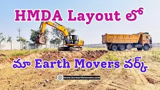 HMDA Layout లో ||  మా Earth Movers వర్క్  || Cellar works in Hyderabad || JCB || Tipper | Hitachi ||