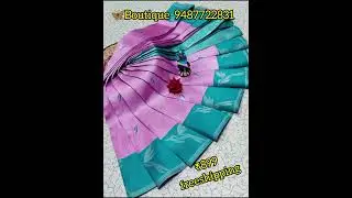 kubera silk sarees, kingfisher design, elite bridal rapier fancy light weight sarees ₹899