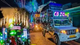 Dj CB zone amazing light program gobara ganesh puja vasani