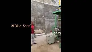 Skywin Sandpaper Production Line Best Supplier Chinese Manufacturer