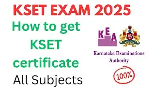 Kset Exam 2025 | How to get Kset Certificate