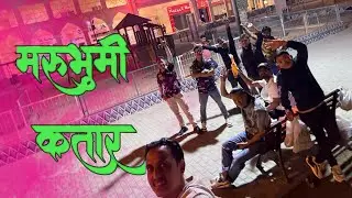 New Video Villages Qatar vlillag video Nea place मरुभुमि।