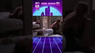 Постовой на перекрестке 1995 vhs видеосалон