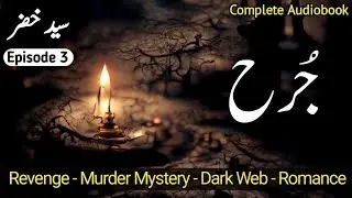 Crime Thriller Novel 